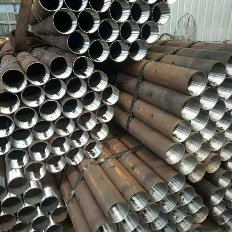 鄂托克前管棚跟管