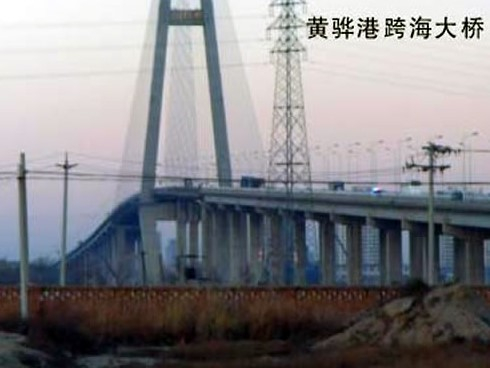 鄂托克前注浆管小导管管棚管应用案例