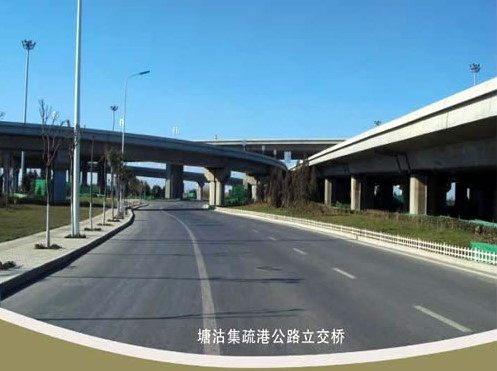 鄂托克前案例展示